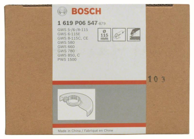 Bosch Schutzhaube o.Deckblech 1619P06547 