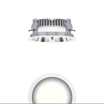 Zumtobel P-INF R200L LED1800-   60818522 