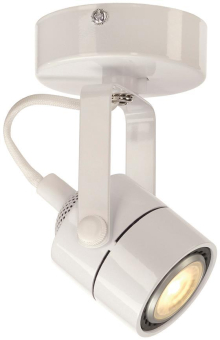 SLV SPOT 79 GU10 weiß             132021 