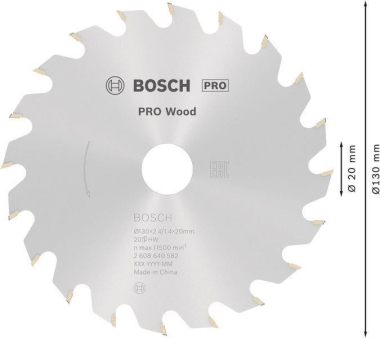 Bosch KSB 130X16 20WZ OPTIL   2608640582 