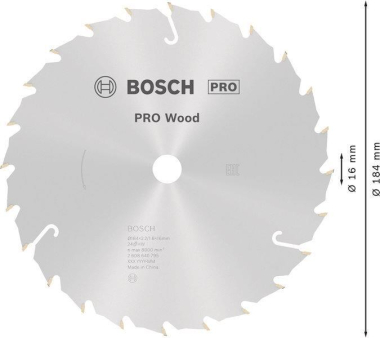 Bosch KSB 184X16 24FZWZ       2608640795 