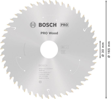 Bosch 2608837689 CSB      CSB WO 165 T48 