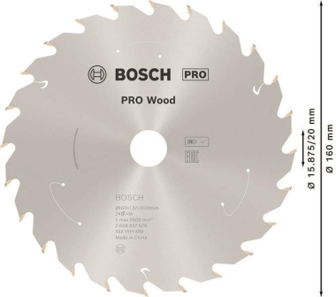 Bosch 2608837676 CSB      CSB WO 160 T24 