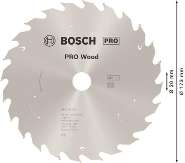 Bosch 2608837690 CSB      CSB WO 173 T24 