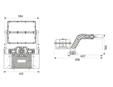 Opple LED FloodOly-P Re600  709000083800 