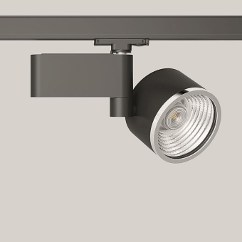 Bega Stromschienenstrahler       51142.5 