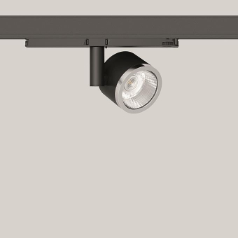 BEGA Stromschienenstrahler     51038.5K3 