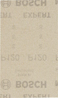 Bosch EXPERT Netzschleifblatt 2608900736 