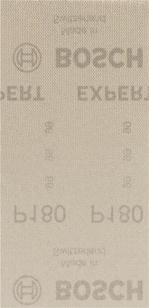 Bosch EXPERT Netzschleifblatt 2608900756 