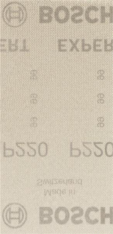 Bosch EXPERT Netzschleifblatt 2608900757 