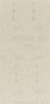 Bosch EXPERT Netzschleifblatt 2608900752 