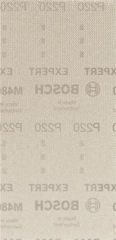 Bosch EXPERT Netzschleifblatt 2608900773 