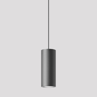 BEGA Pendelleuchte               24507K4 