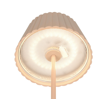 Trio LED SL SUAREZ,1,5W,3000K, R47706166 