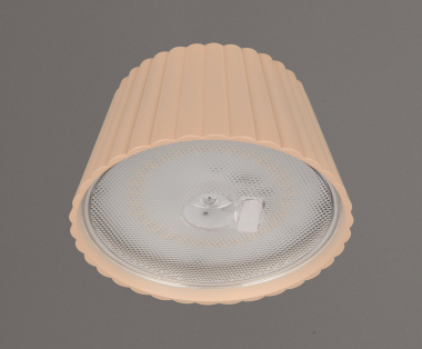 Trio LED SL SUAREZ,1,5W,3000K, R47706166 
