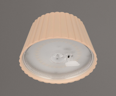 Trio LED SL SUAREZ,1,5W,3000K, R47706166 