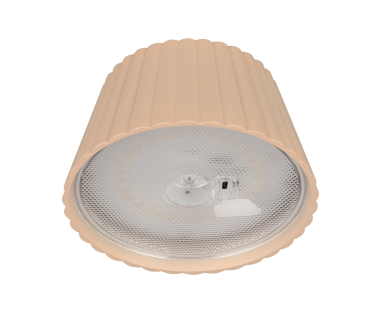Trio LED SL SUAREZ,1,5W,3000K, R47706166 