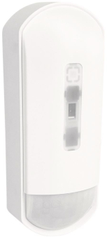 ABUS Bewegungsmelder PIR Xtra- AZBW10210 