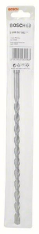 Bosch Zentrierbohrer f.kurze  2608597922 