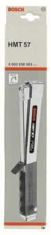 Bosch HMT 57 6-10mm           0603038003 