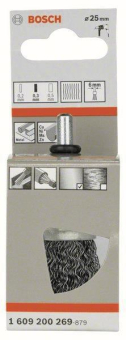 Bosch Pinselbürste Stahl      1609200269 