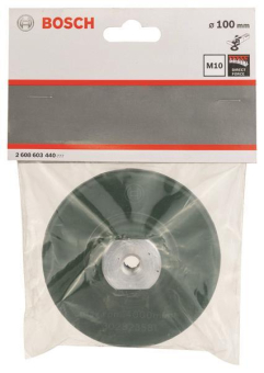 Bosch Diamantpolierscheiben-  2608603440 