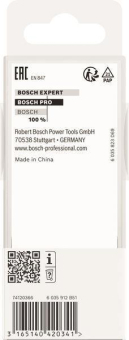Bosch Abrundfräser 12mm R1    2608628471 