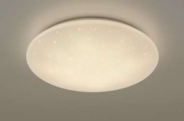 Trio LED-DL KATO,27W           R67609100 