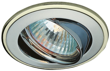 Rutec Druckguss Einbaustrahler  ALU55385 