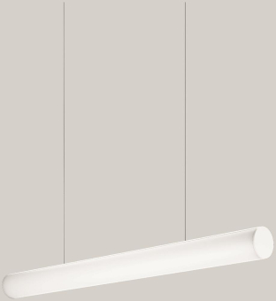 BEGA Pendelleuchte 3000K       50401.1K3 