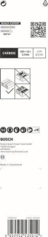 Bosch EXPERT Säbelsägeblatt   2608900411 