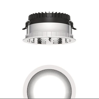 Zumtobel PANOS R R200 2k-840    62926872 