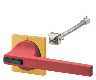 Siemens 8UC73233BB30 f.Lasttrennschalter 