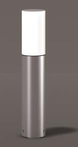 RZB Standl.LED/7,8W 3000K     611872.004 