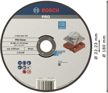 Bosch Trennscheibe gerade     2608603179 