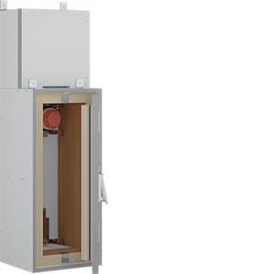 Hager Brandschutzschrank univers  FB51SE 