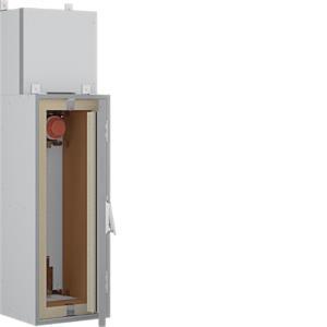 Hager Brandschutzschrank univers  FB61SE 