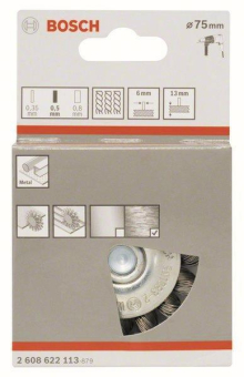 Bosch Scheibenbürste Stahl    2608622113 