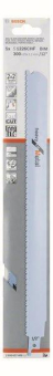 Bosch 5Säbelsägeblatt S 1226  2608657406 