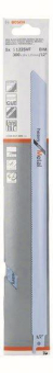 Bosch 5Säbelsägeblatt S 1225  2608657409 