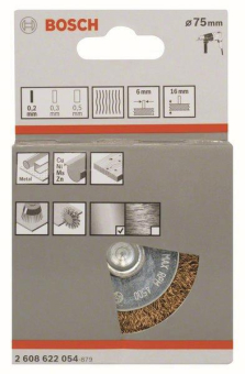 Bosch Scheibenbürste Messing  2608622054 