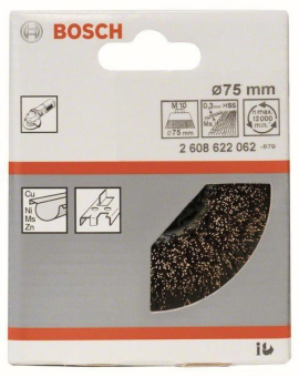 Bosch Topfbürste Messing      2608622062 