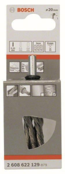 Bosch Pinselbürste Edelstahl  2608622129 