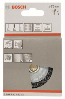 Bosch Scheibenbürste Stahl    2608622053 