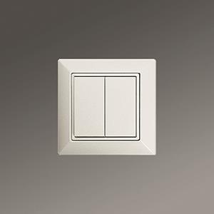 Regiolux LC-RX FLEX BT PB 4W 84508108100 