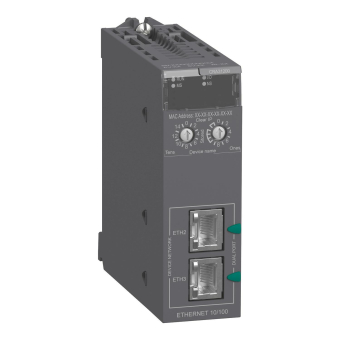 Schneider Modicon-X80 RIO    BMXCRA31200 