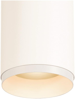 SLV NUMINOS  M Frontring weiß    1006168 