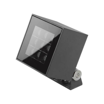 BRUM Außenstrahler Blokk IP65   60112103 