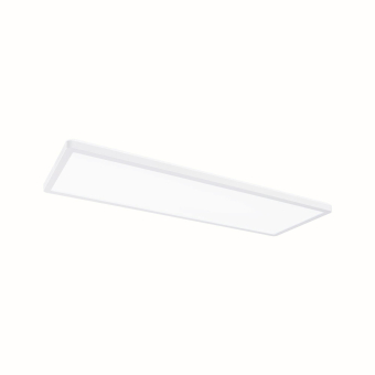Paulmann P Atria Shine 22W 4000K   79926 