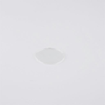 Zumtobel MICROS2 R68 IP44 COVER 60300033 